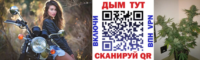 Мефедрон Воронеж