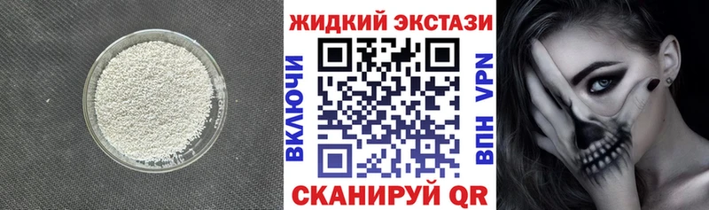 Бутират оксана  OMG ссылки  Воронеж 