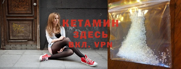 марки lsd Красноперекопск