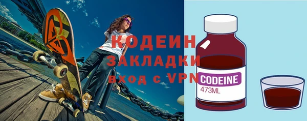 марки lsd Красноперекопск