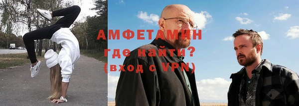 mix Краснотурьинск