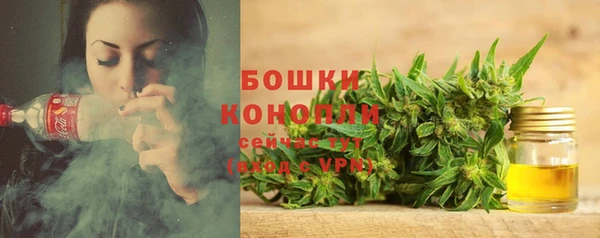 марки lsd Красноперекопск