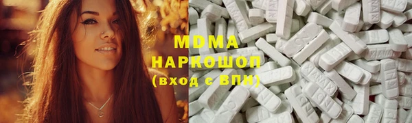 mix Краснотурьинск