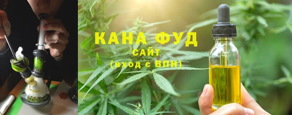 герыч Краснослободск