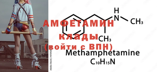 mix Краснотурьинск