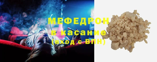 mix Краснотурьинск