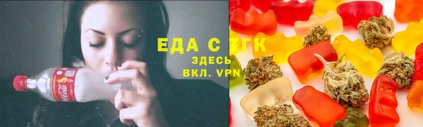 марки lsd Красноперекопск