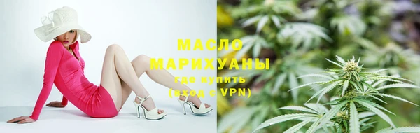 марки lsd Красноперекопск