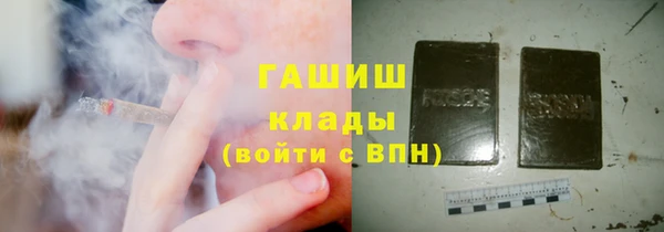 марки lsd Красноперекопск