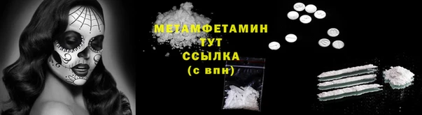 mix Краснотурьинск