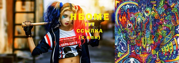 mix Краснотурьинск