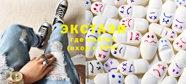 mix Краснотурьинск