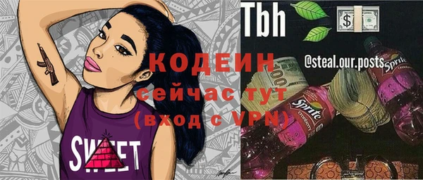 марки lsd Красноперекопск