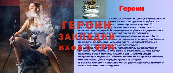 mix Краснотурьинск