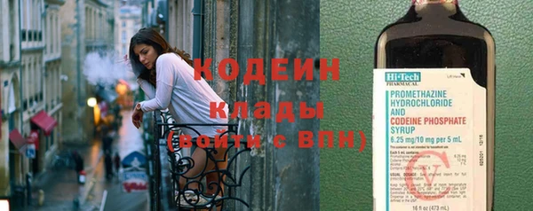 mix Краснотурьинск