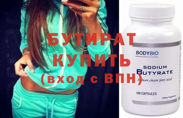 mix Краснотурьинск