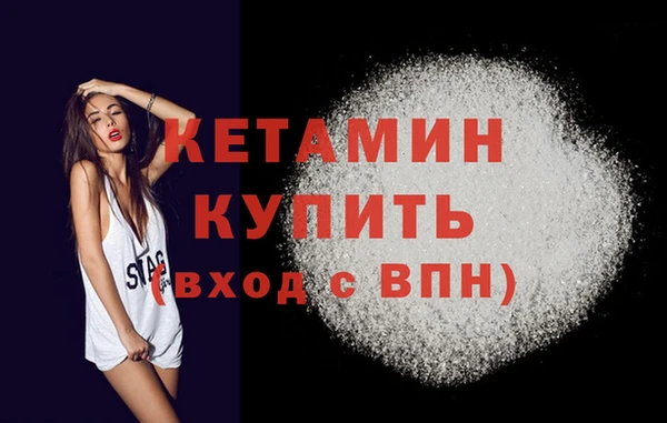 марки lsd Красноперекопск