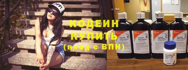 mix Краснотурьинск