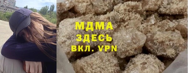 марки lsd Красноперекопск