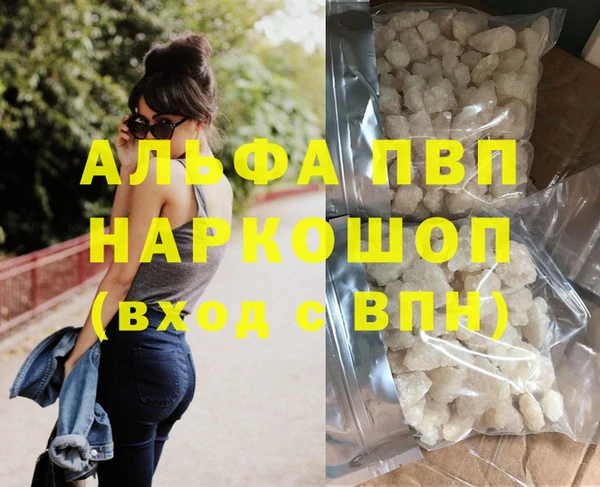 mix Краснотурьинск