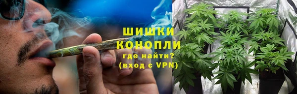 mix Краснотурьинск