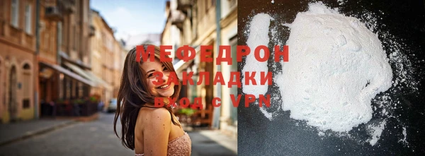 марки lsd Красноперекопск