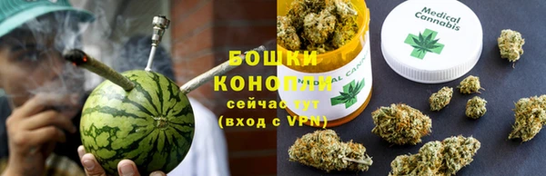 mix Краснотурьинск