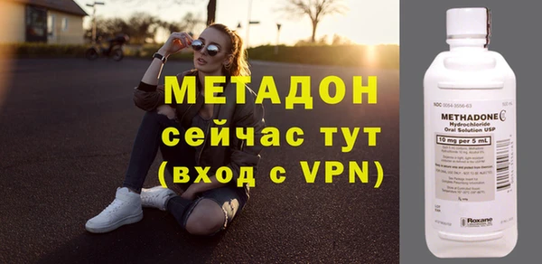 mix Краснотурьинск