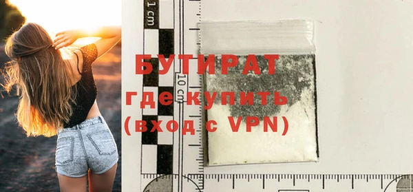 mix Краснотурьинск