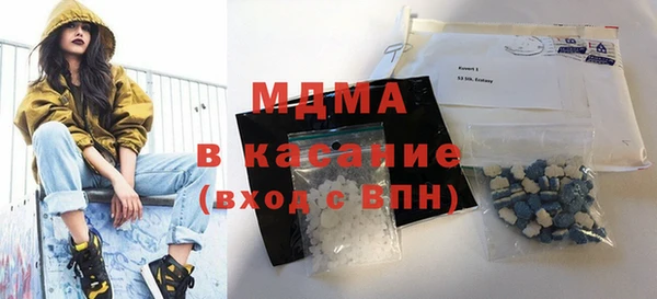 mix Краснотурьинск