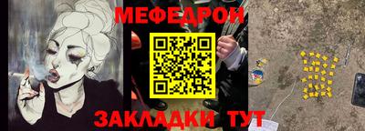 твердый Берёзовский