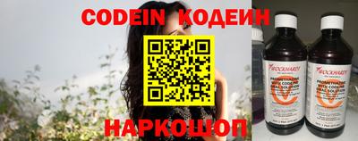 прущая мука Берёзовский