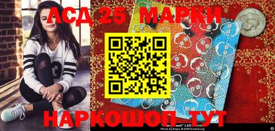 твердый Берёзовский