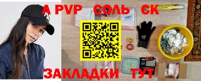 прущая мука Берёзовский
