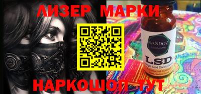 твердый Берёзовский