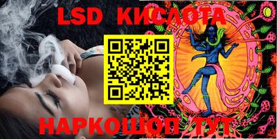 твердый Берёзовский