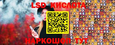 скорость mdpv Бийск