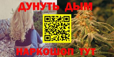 прущая мука Берёзовский