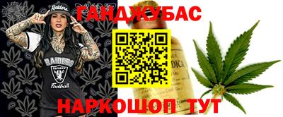 прущая мука Берёзовский