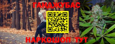 твердый Берёзовский