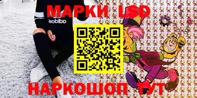 твердый Берёзовский