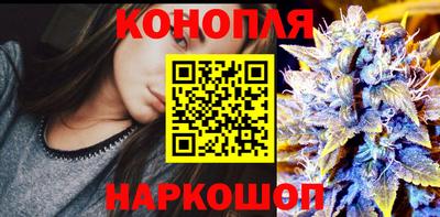 скорость mdpv Бийск