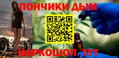 скорость mdpv Бийск