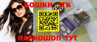 скорость mdpv Бийск