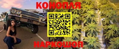 мефедрон Беслан