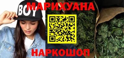 скорость mdpv Бийск