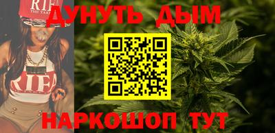 мефедрон Беслан