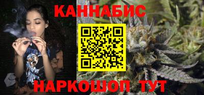 мефедрон Беслан
