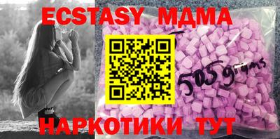 прущая мука Берёзовский