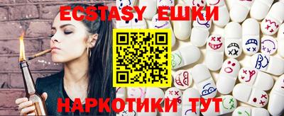 прущая мука Берёзовский